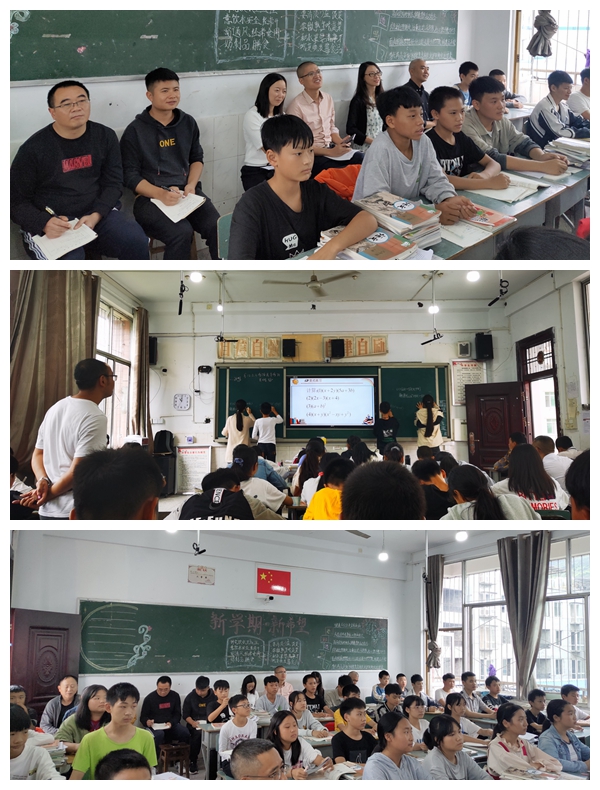 光影魔術手拼圖1.jpg