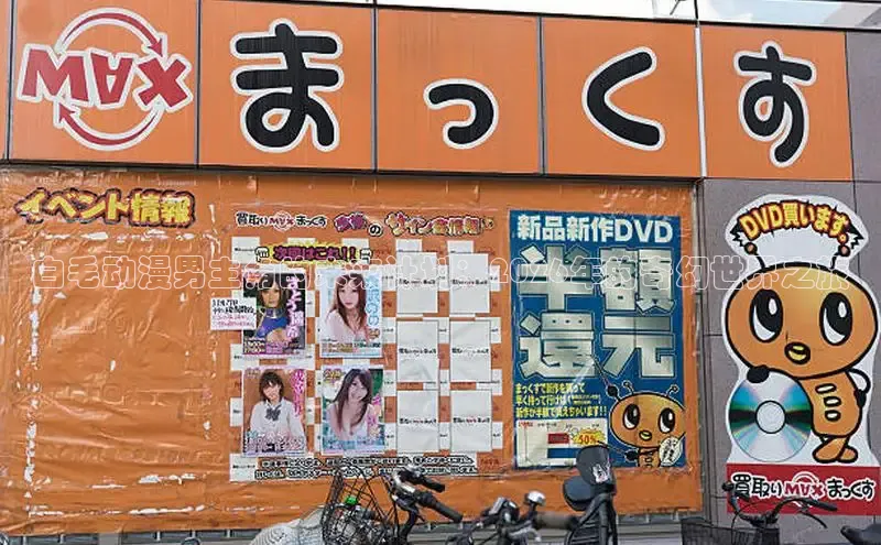 汗汗韩漫