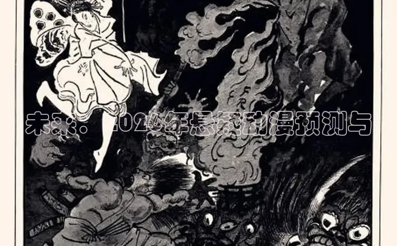汗汗漫画羞羞漫画